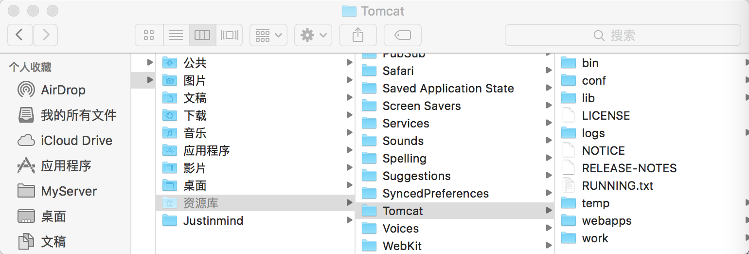 Path-TomCat